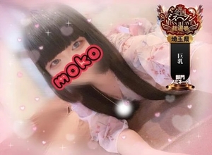 モコの写メ日記｜ラブ&ピース 吉原格安店ソープ