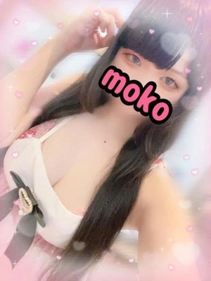 モコの写メ日記｜ラブ&ピース 吉原格安店ソープ