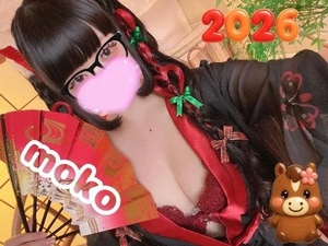 モコの写メ日記｜ラブ&ピース 吉原格安店ソープ