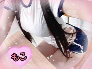 モコの写メ日記｜ラブ&ピース 吉原格安店ソープ