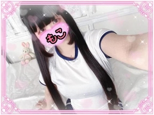 モコの写メ日記｜ラブ&ピース 吉原格安店ソープ