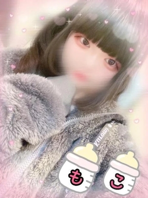 モコの写メ日記｜ラブ&ピース 吉原格安店ソープ