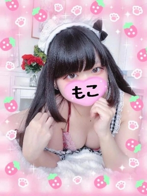 モコの写メ日記｜ラブ&ピース 埼玉県・大宮格安店ソープ