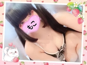 モコの写メ日記｜ラブ&ピース 吉原格安店ソープ