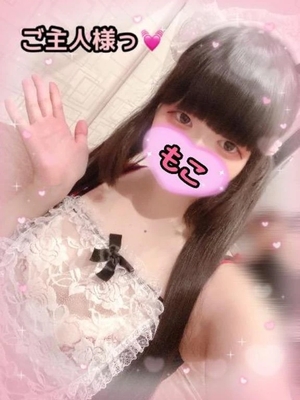 モコの写メ日記｜ラブ&ピース 吉原格安店ソープ