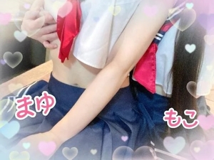 モコの写メ日記｜ラブ&ピース 埼玉県・大宮格安店ソープ