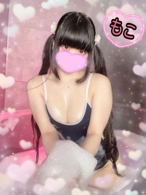 モコの写メ日記｜ラブ&ピース 吉原格安店ソープ