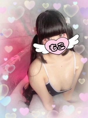 モコの写メ日記｜ラブ&ピース 吉原格安店ソープ