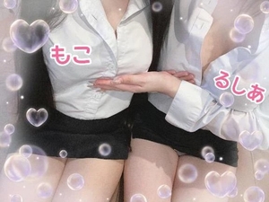モコの写メ日記｜ラブ&ピース 吉原格安店ソープ