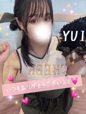 ユイの写メ日記｜ラブ&ピース 吉原格安店ソープ