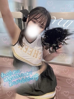 ユイの写メ日記｜ラブ&ピース 吉原格安店ソープ