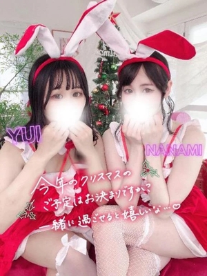 ユイの写メ日記｜ラブ&ピース 吉原格安店ソープ