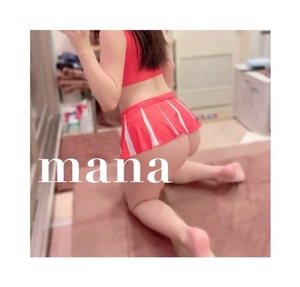 マナの写メ日記｜ラブ&ピース 埼玉県・大宮格安店ソープ