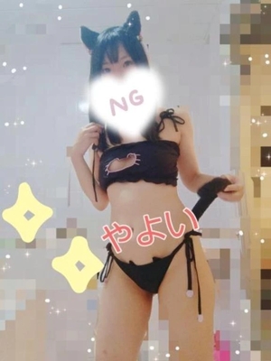 ヤヨイの写メ日記｜ラブ&ピース 吉原格安店ソープ