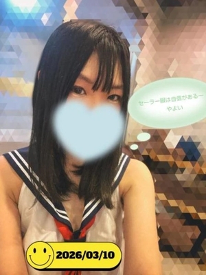 ヤヨイの写メ日記｜ラブ&ピース 吉原格安店ソープ