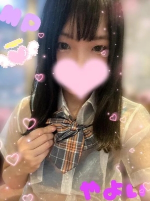 ヤヨイの写メ日記｜ラブ&ピース 吉原格安店ソープ