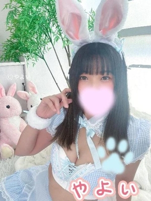 ヤヨイの写メ日記｜ラブ&ピース 吉原格安店ソープ
