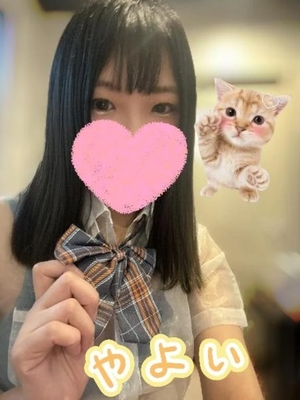 ヤヨイの写メ日記｜ラブ&ピース 吉原格安店ソープ