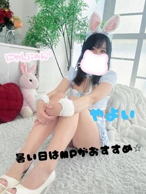 ヤヨイの写メ日記｜ラブ&ピース 吉原格安店ソープ