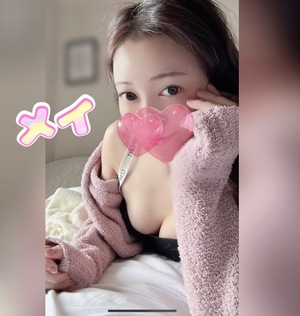 メイの写メ日記｜ラブ&ピース 吉原格安店ソープ