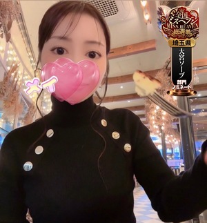 メイの写メ日記｜ラブ&ピース 吉原格安店ソープ