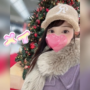 メイの写メ日記｜ラブ&ピース 吉原格安店ソープ