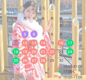 メイの写メ日記｜ラブ&ピース 吉原格安店ソープ