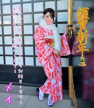 メイの写メ日記｜ラブ&ピース 吉原格安店ソープ