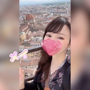 メイの写メ日記｜ラブ&ピース 吉原格安店ソープ