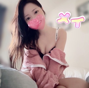 メイの写メ日記｜ラブ&ピース 吉原格安店ソープ