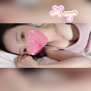 メイの写メ日記｜ラブ&ピース 吉原格安店ソープ