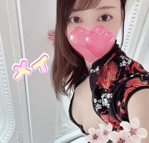 メイの写メ日記｜ラブ&ピース 吉原格安店ソープ