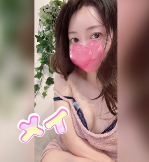 メイの写メ日記｜ラブ&ピース 吉原格安店ソープ