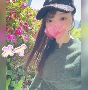 メイの写メ日記｜ラブ&ピース 吉原格安店ソープ