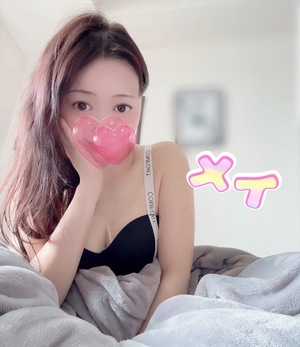 メイの写メ日記｜ラブ&ピース 吉原格安店ソープ