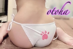 オトハの写メ日記｜ラブ&ピース 吉原格安店ソープ