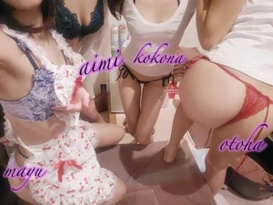 オトハの写メ日記｜ラブ&ピース 吉原格安店ソープ