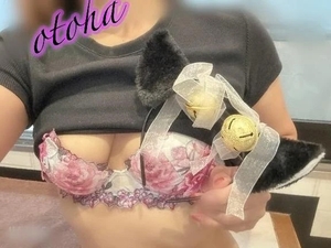 オトハの写メ日記｜ラブ&ピース 吉原格安店ソープ