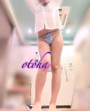 オトハの写メ日記｜ラブ&ピース 吉原格安店ソープ