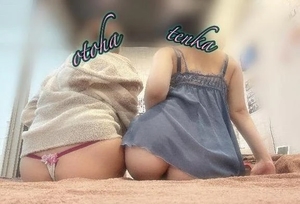 オトハの写メ日記｜ラブ&ピース 埼玉県・大宮格安店ソープ