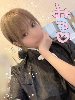 ミツの写メ日記｜ラブ&ピース 吉原格安店ソープ