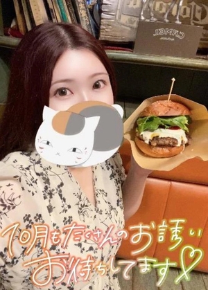 ナツメの写メ日記｜ラブ&ピース 吉原格安店ソープ