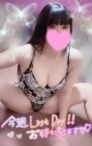 ナツメの写メ日記｜ラブ&ピース 吉原格安店ソープ