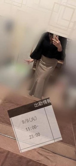 コトリの写メ日記｜ラブ&ピース 吉原格安店ソープ