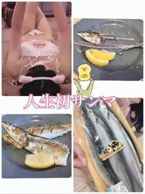 コトリの写メ日記｜ラブ&ピース 吉原格安店ソープ