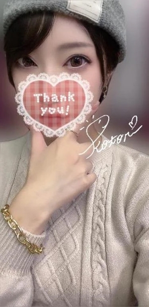 コトリの写メ日記｜ラブ&ピース 吉原格安店ソープ