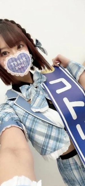 コトリの写メ日記｜ラブ&ピース 吉原格安店ソープ