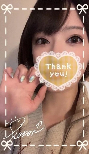 コトリの写メ日記｜ラブ&ピース 吉原格安店ソープ