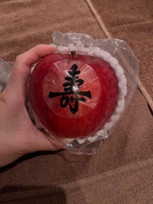 コトリの写メ日記｜ラブ&ピース 吉原格安店ソープ