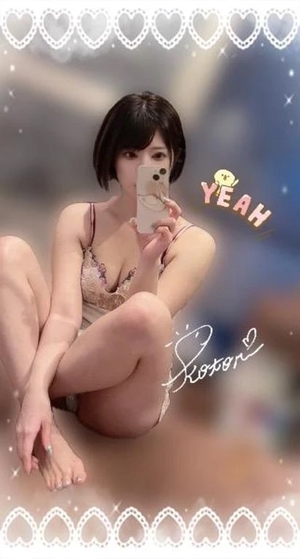 コトリの写メ日記｜ラブ&ピース 吉原格安店ソープ